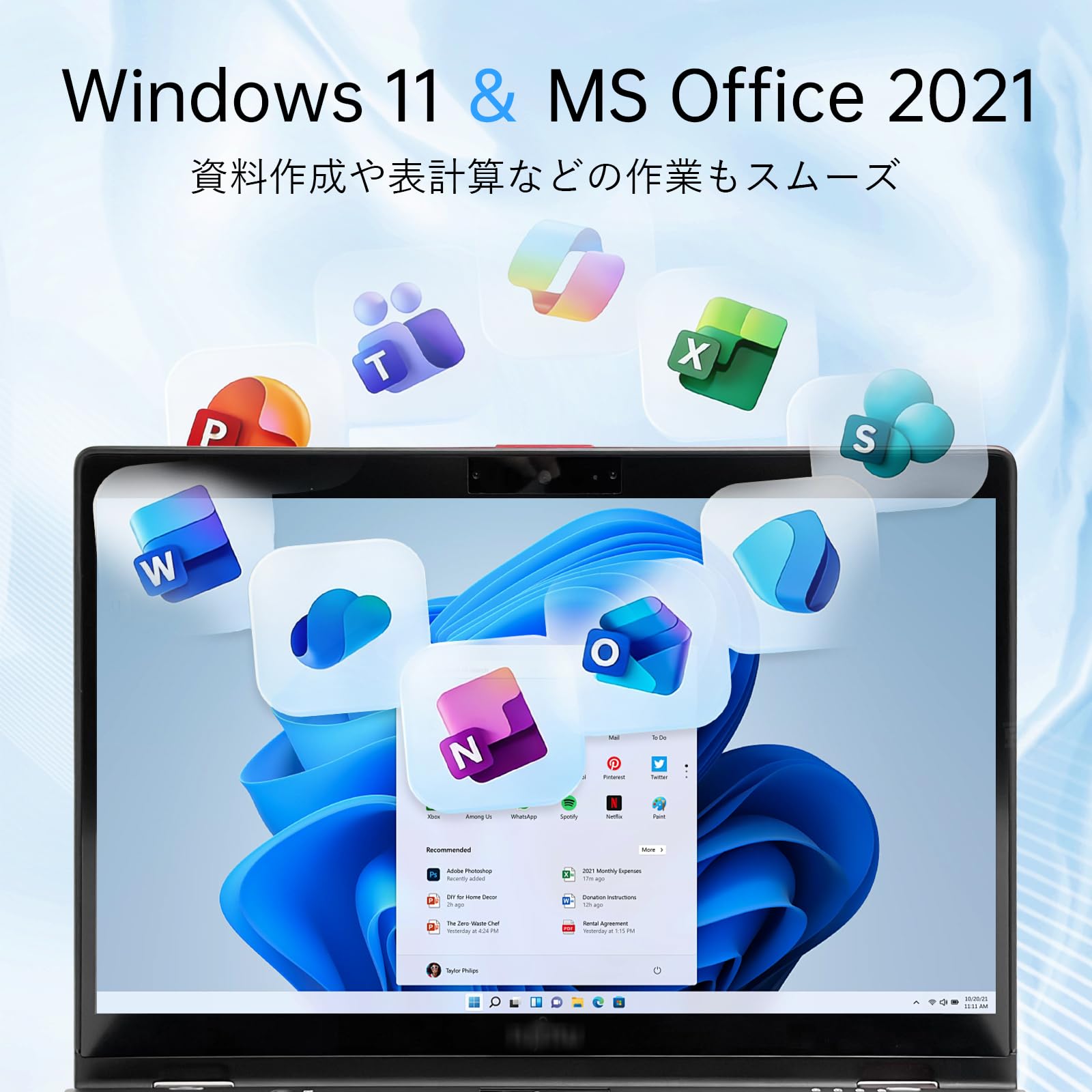 Amazon.co.jp: 【整備済み品】中古 2in1 ノートパソコン LIFE B-OOK